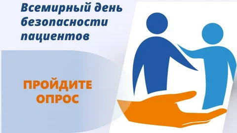 Новости « Клиника гормонального здоровья