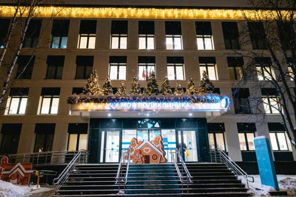 241212_Городская поликлиника № 219, филиал № 2_008