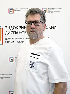 Физиотерапевтический кабинет