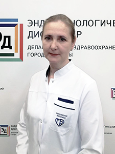 Эндокринологическое отделение для детей