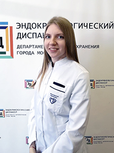 Офтальмологическое отделение