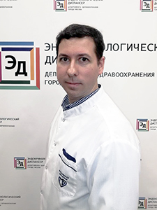 Эндокринологическое отделение для взрослых