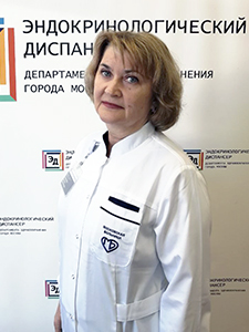 Офтальмологическое отделение