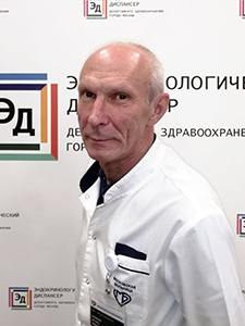 Эндокринологическое отделение для детей