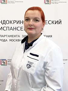 Диабетическая стопа