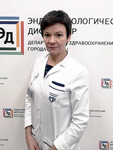Специализированное эндокринологическое отделение