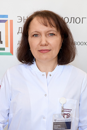 Администрация
