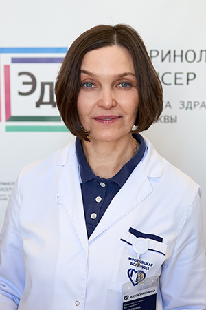 Диабетическая стопа