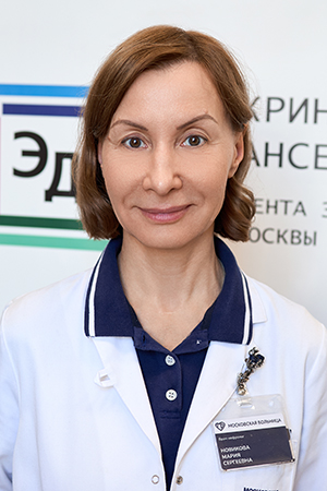 Обучения и лечения диабета
