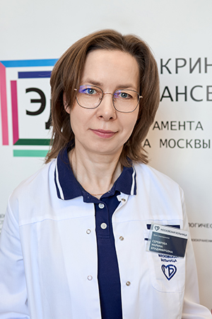 Обучения и лечения диабета