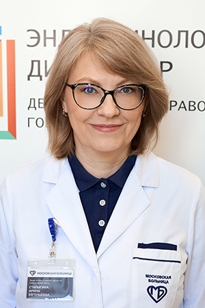 Администрация