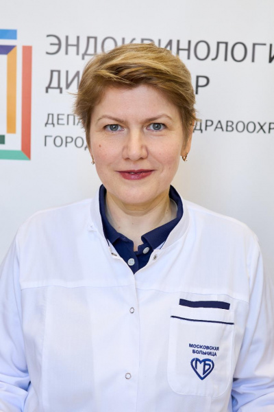 Лучевая диагностика