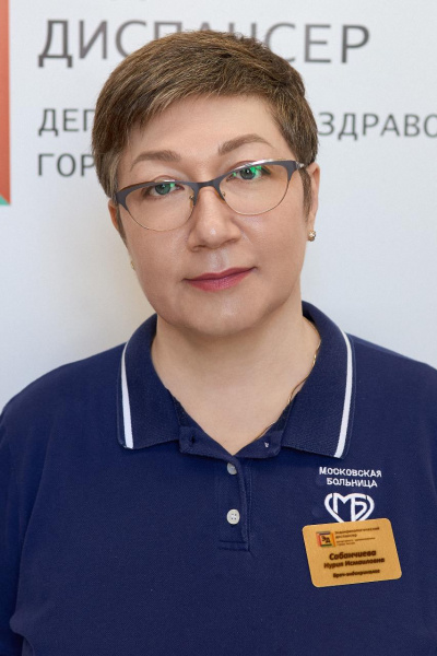 Диабетическая стопа